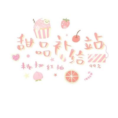 六界凌霄手游(暂未上线)v1.1 安卓版