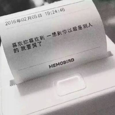 异形战争最后之日手游下载